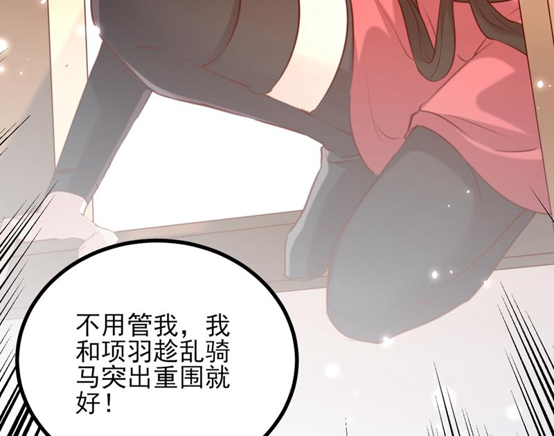 我同你无话可说5
