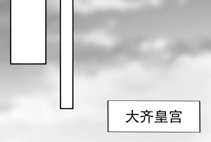 我同你无话可说58