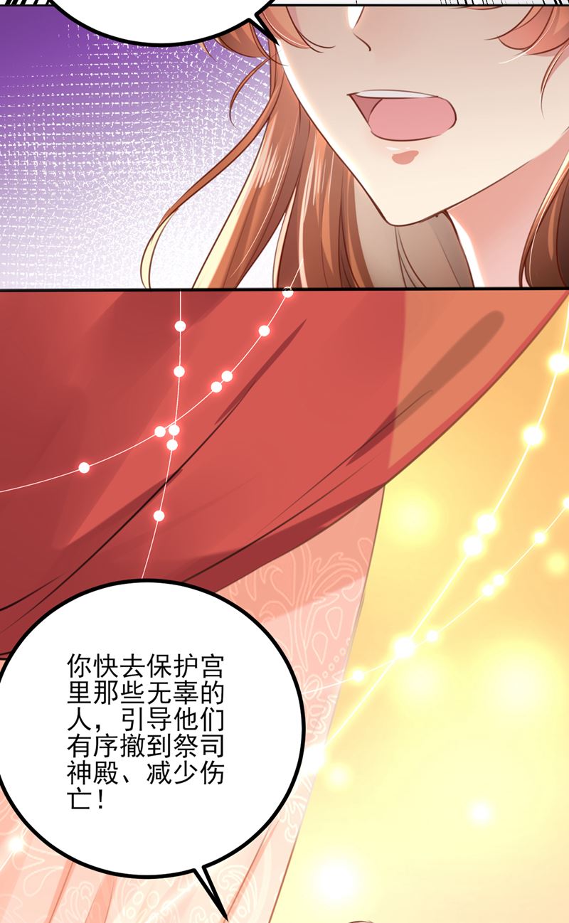 我同你无话可说6