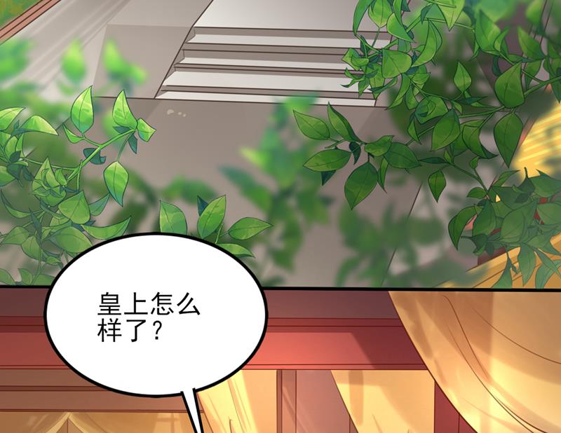 我同你无话可说60