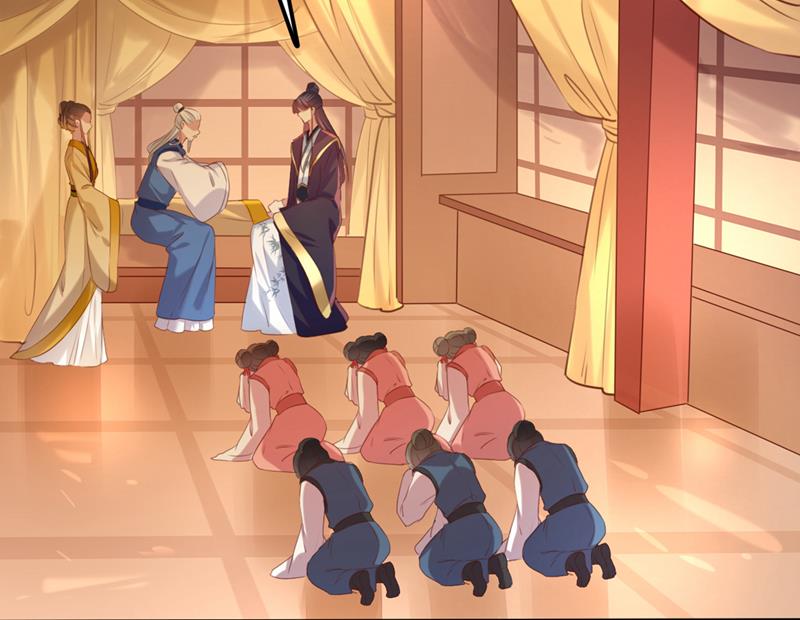我同你无话可说61
