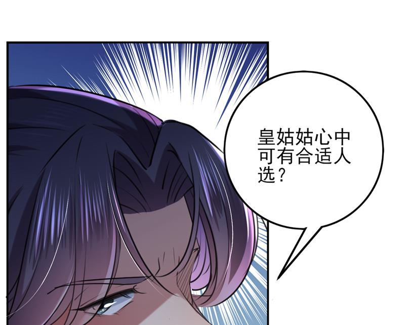 我同你无话可说68