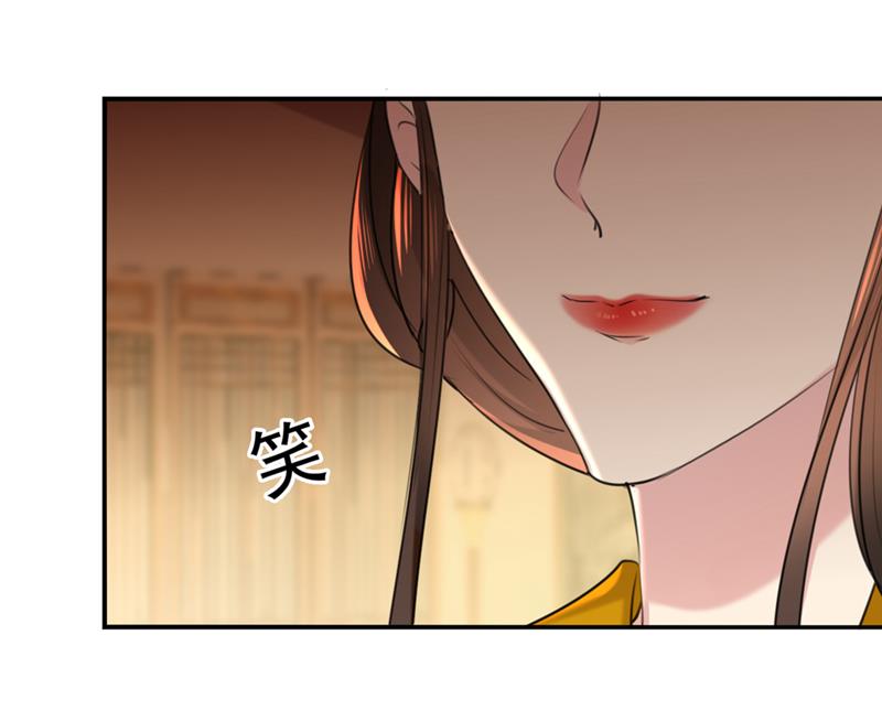 我同你无话可说70
