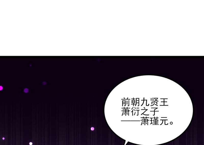 我同你无话可说71