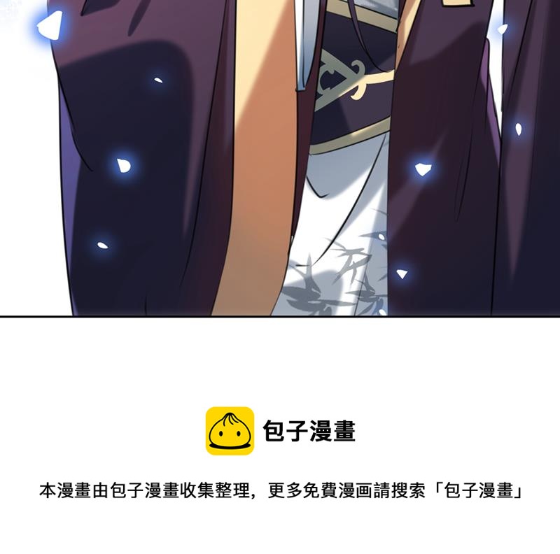 我同你无话可说89