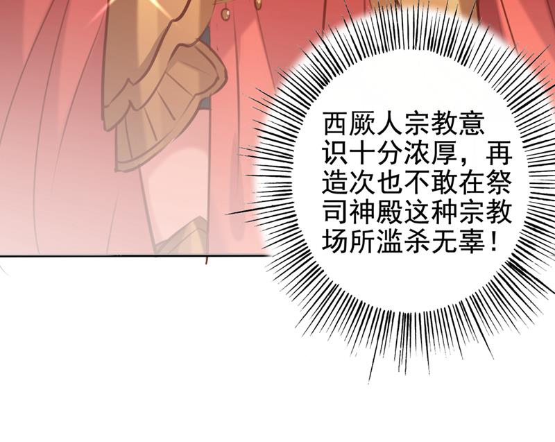 我同你无话可说9