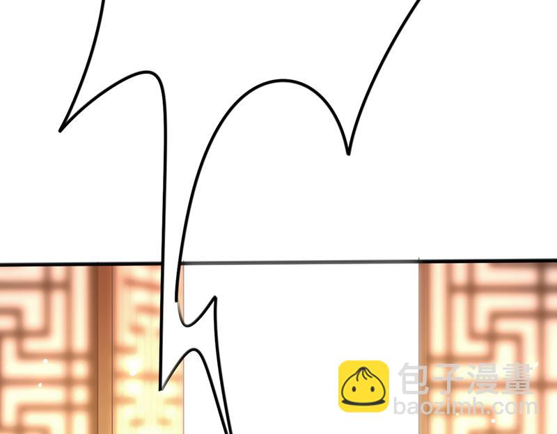 原来你是这么看我的4