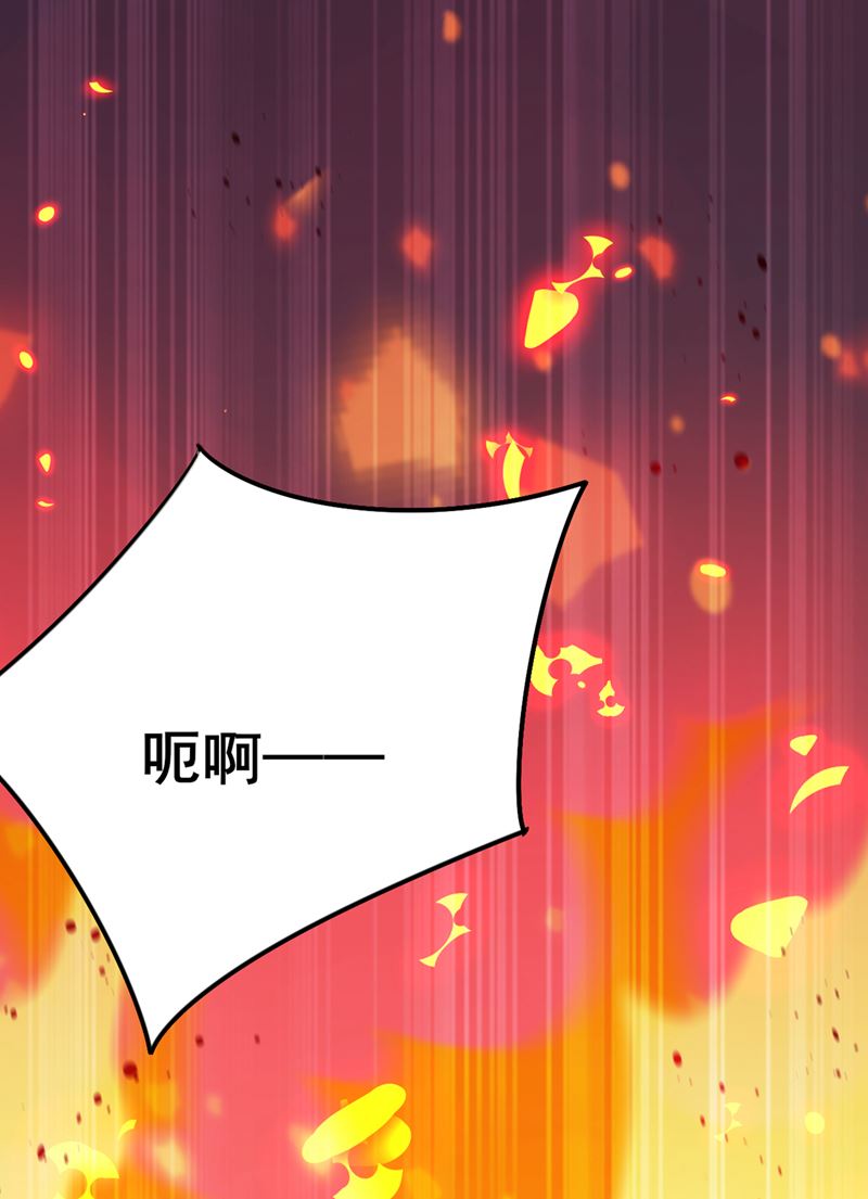 原来你是这么看我的44