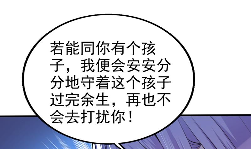 原来你是这么看我的55