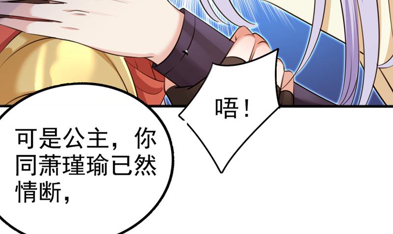 原来你是这么看我的57
