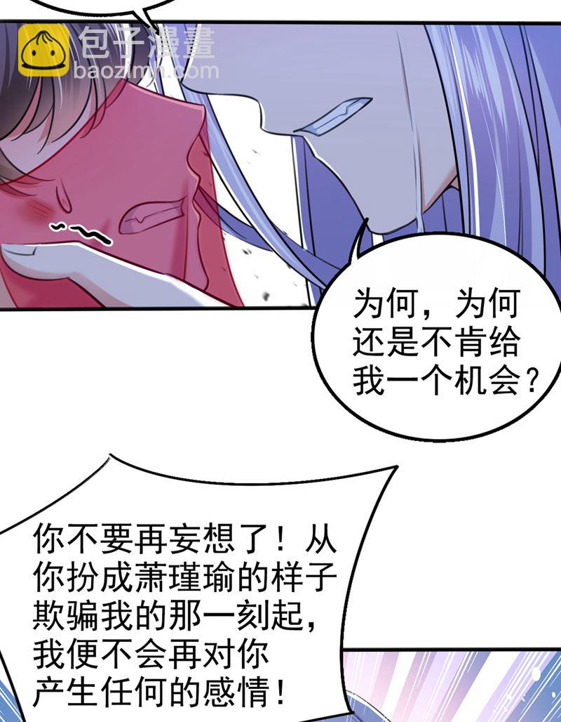 原来你是这么看我的58