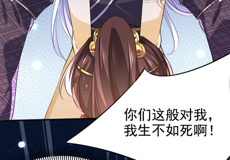 原来你是这么看我的65