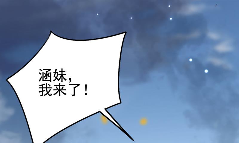 原来你是这么看我的75