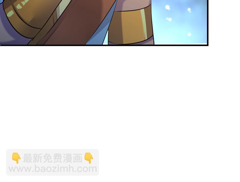 他俩也背叛了我？12