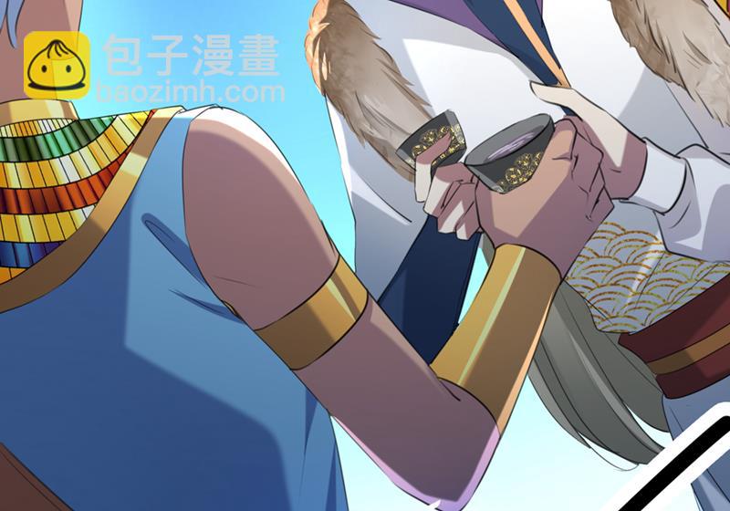 他俩也背叛了我？15