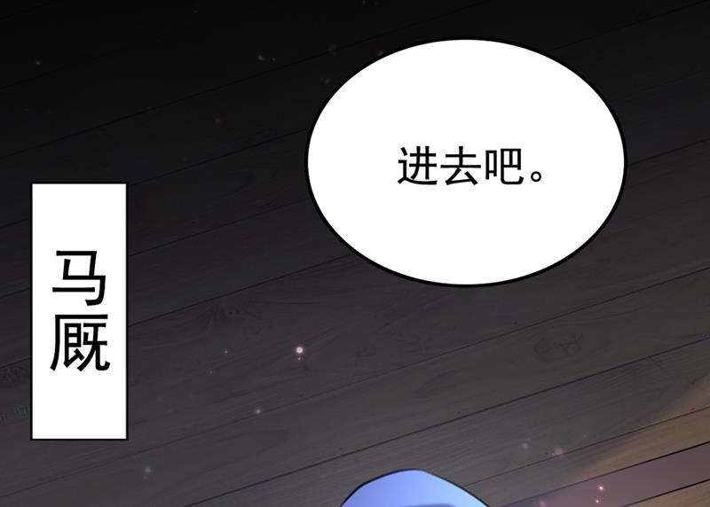 他俩也背叛了我？30