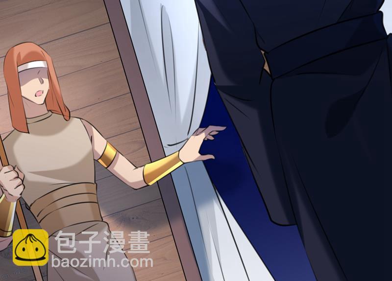 他俩也背叛了我？32