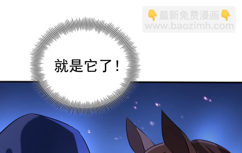 他俩也背叛了我？37