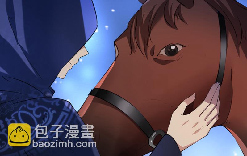 他俩也背叛了我？38