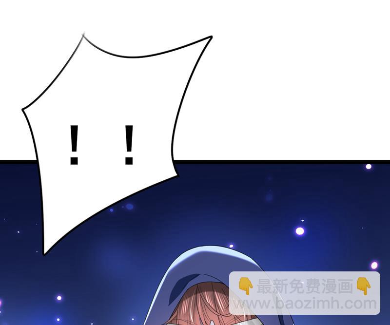 他俩也背叛了我？46