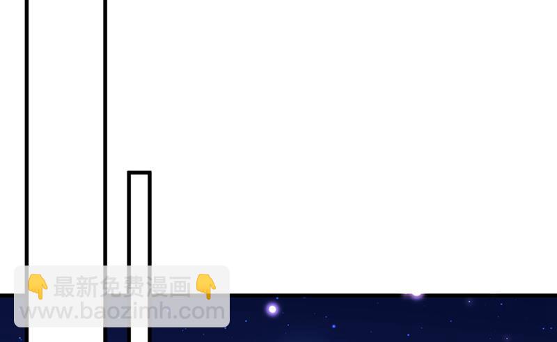 他俩也背叛了我？64