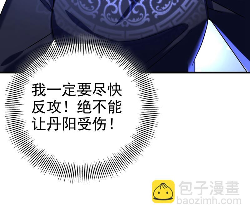 他俩也背叛了我？80