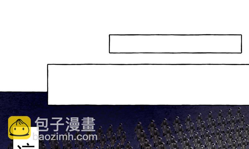 决定跳崖！10