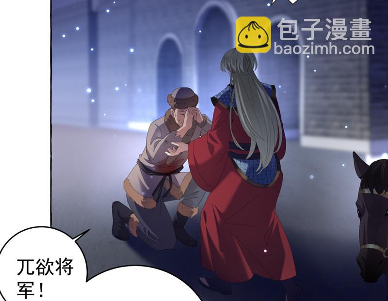 决定跳崖！21