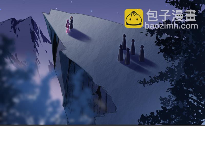决定跳崖！27