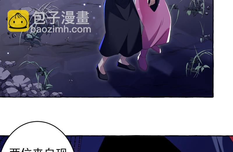 决定跳崖！29