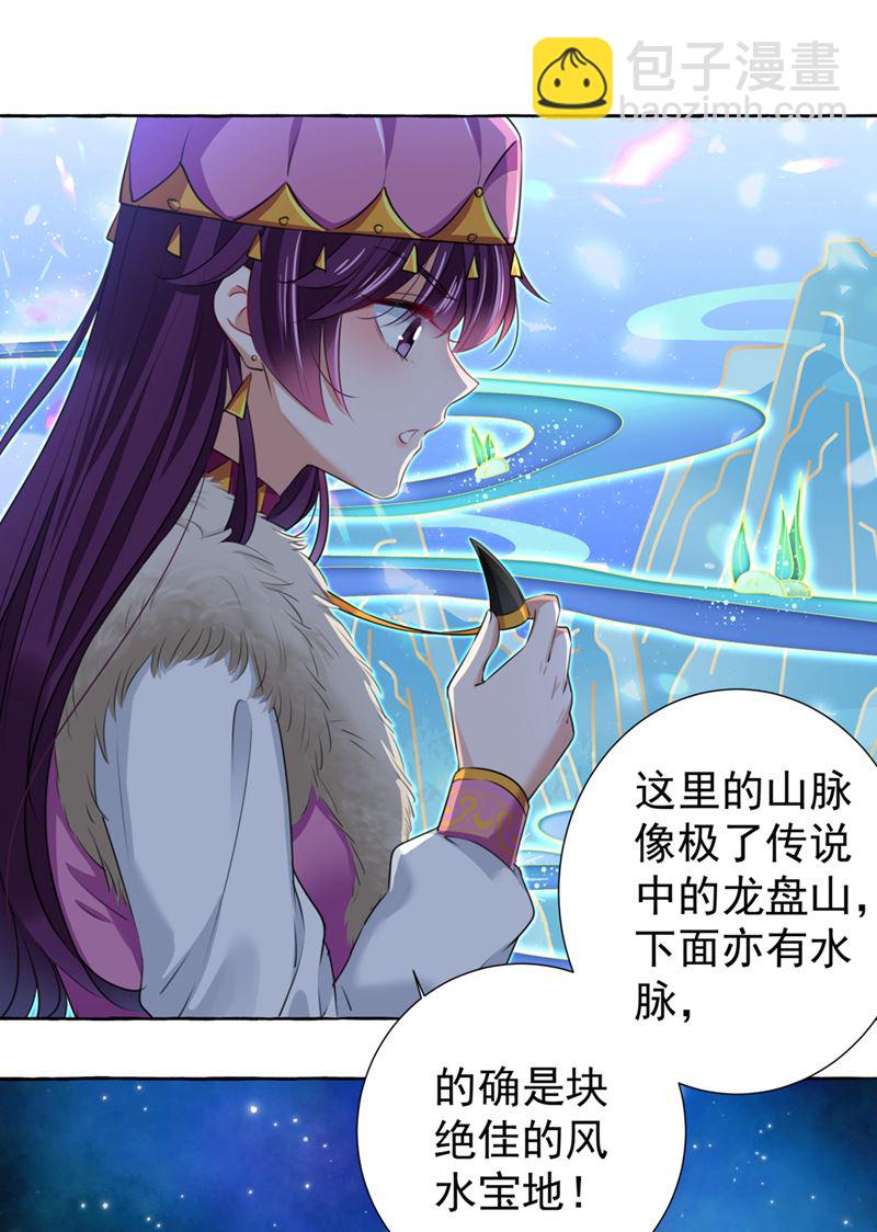 决定跳崖！42