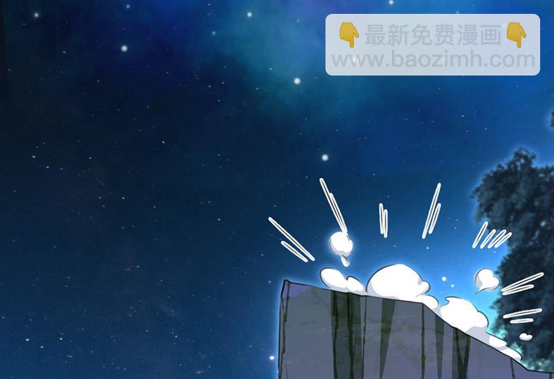 进入西厥皇陵12