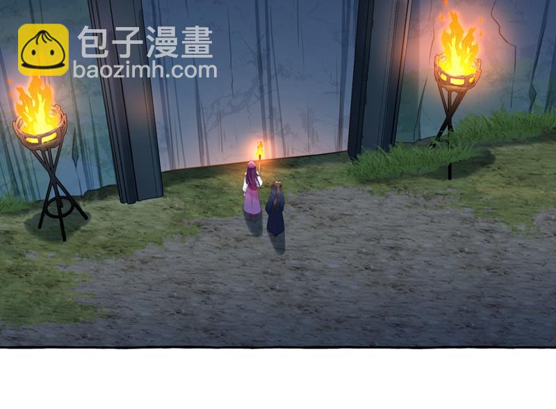 进入西厥皇陵28