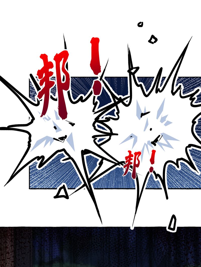 进入西厥皇陵39