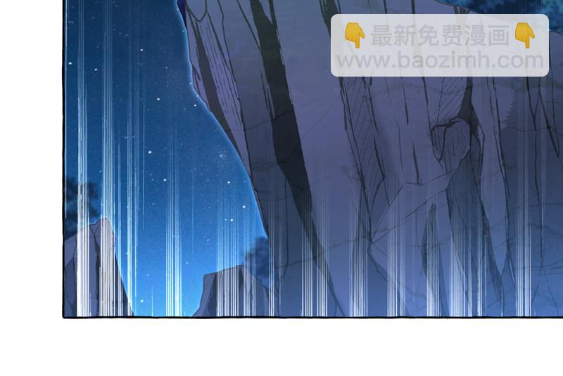 进入西厥皇陵5