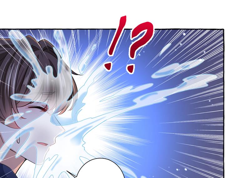 我们被利用了！6