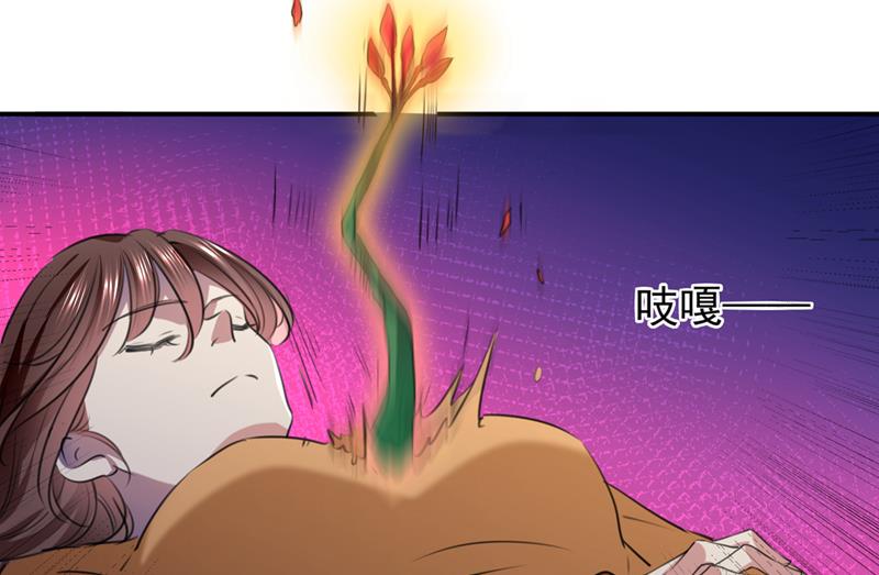 涵儿别怕！16