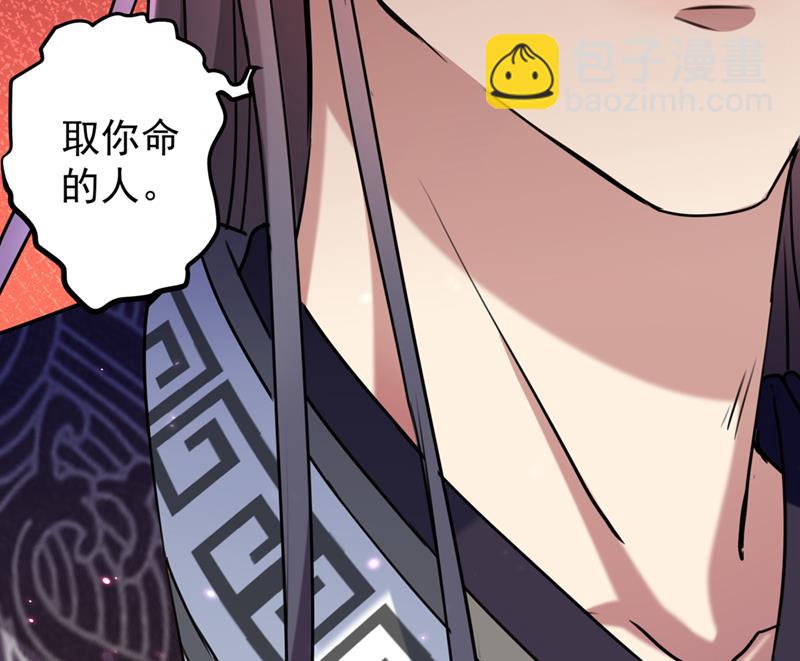 涵儿别怕！24