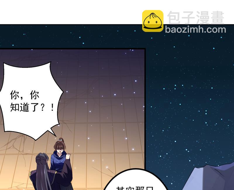涵儿，我不许你走3