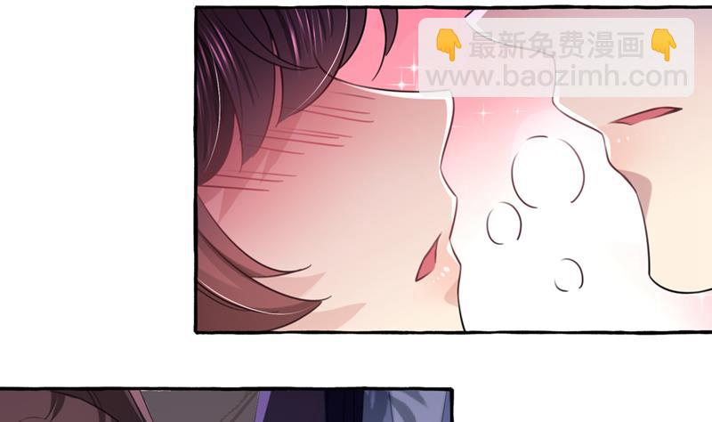 涵儿，我不许你走33