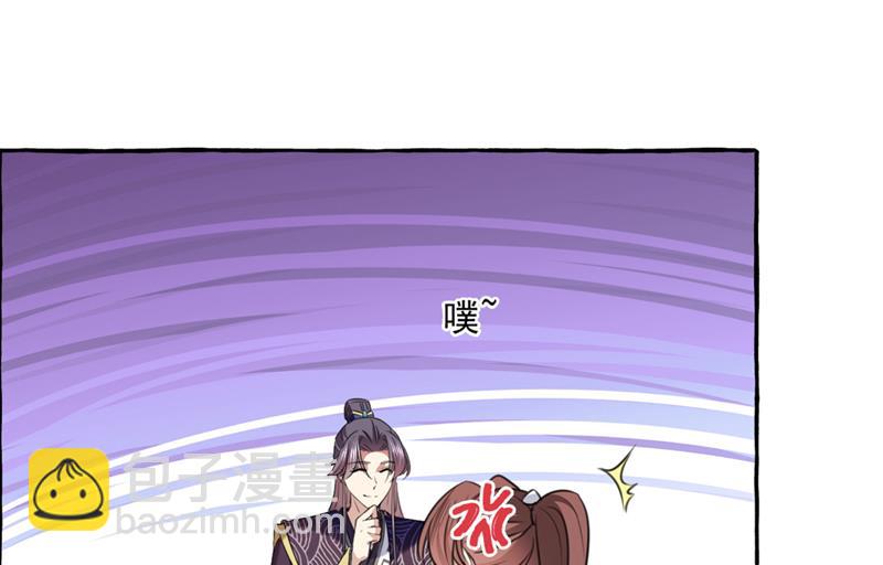 涵儿，我不许你走36