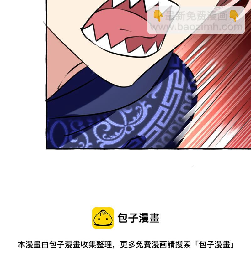 涵儿，我不许你走47