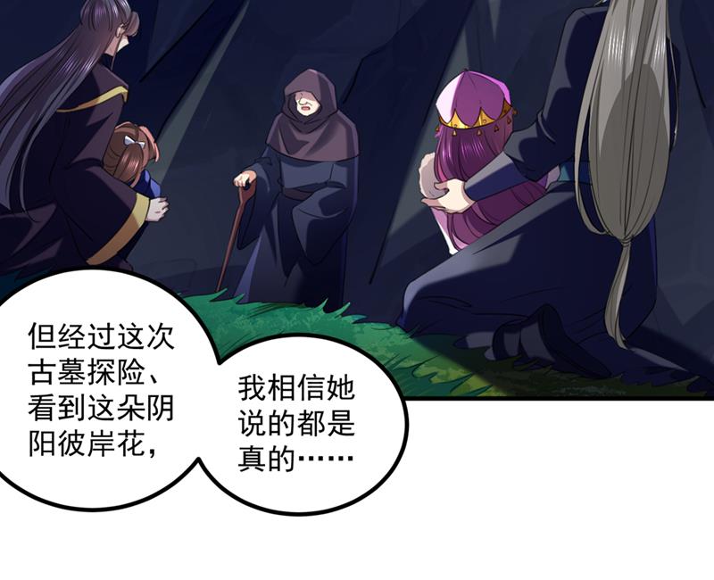 涵儿，我不许你走5