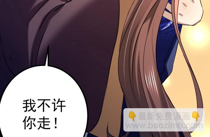 涵儿，我不许你走8