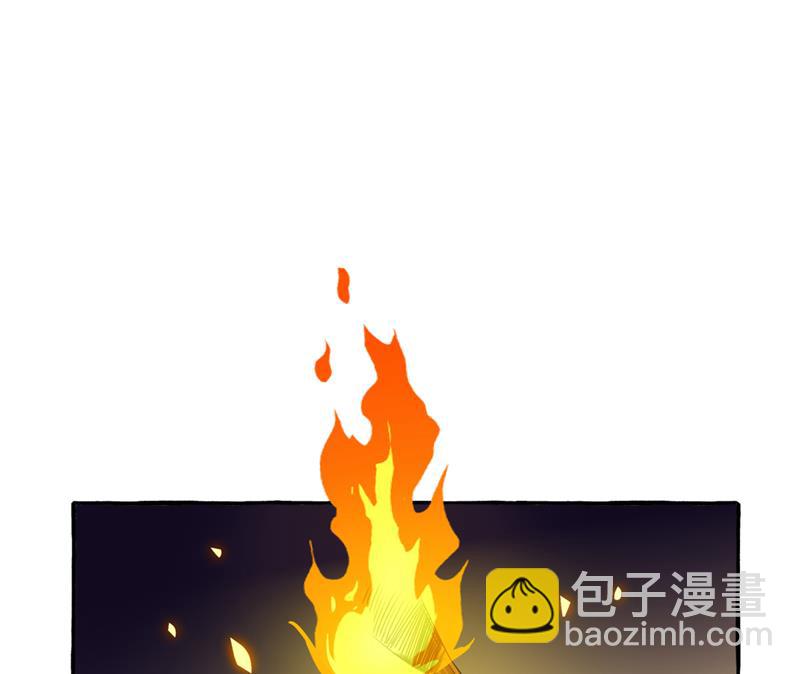 萧瑾瑜，我原谅你了22