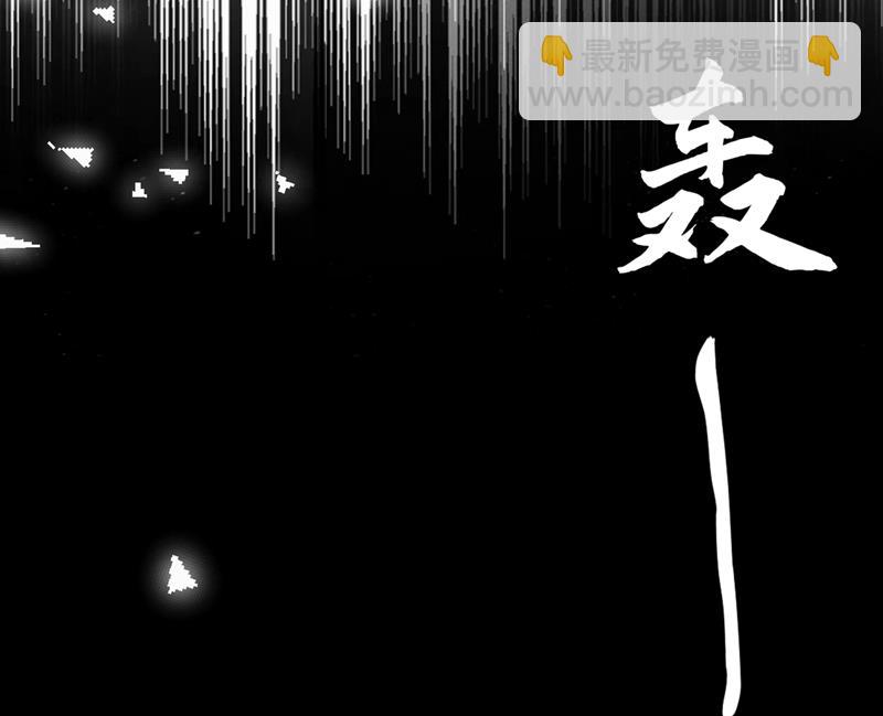 萧瑾瑜，我原谅你了33