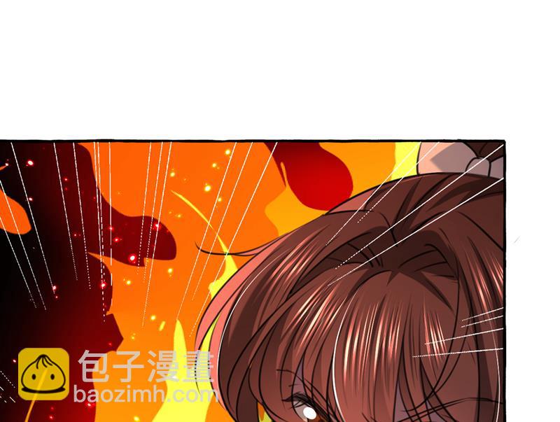 萧瑾瑜，我原谅你了6