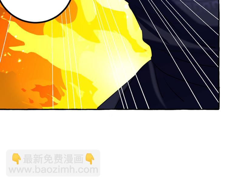 萧瑾瑜，我原谅你了8