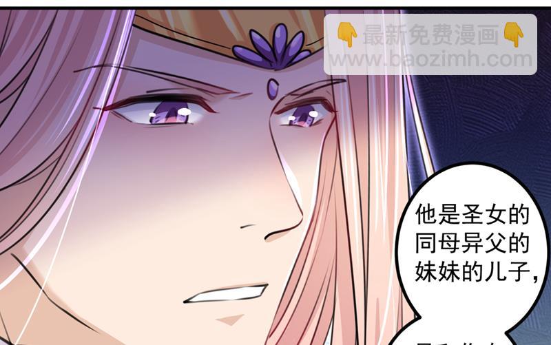 玉髓怎么会在这里？15