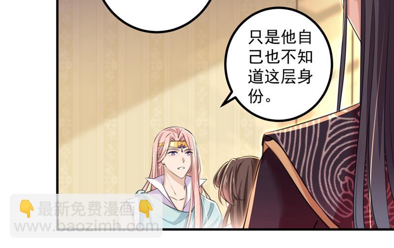 玉髓怎么会在这里？17